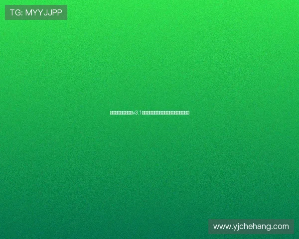 植物大战僵尸修改器v3.1免费下载及安装教程详解安全使用攻略大全